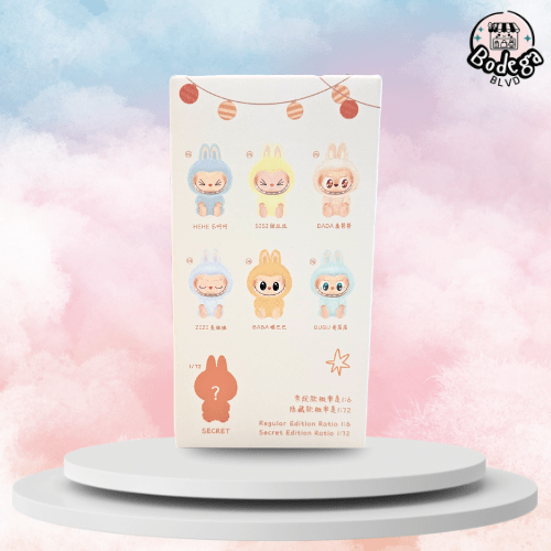 Labubu Have a Seat Series Plush Blind Box (Seated Collector’s Edition) - Bodega