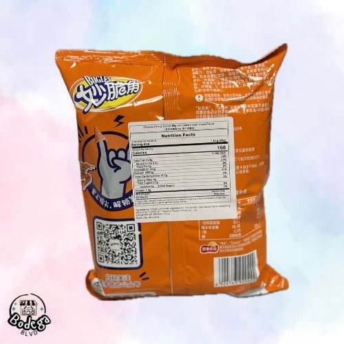 Cheetos Crispy 65g Rich Tomato Meat Sauce Flavor - Bodega