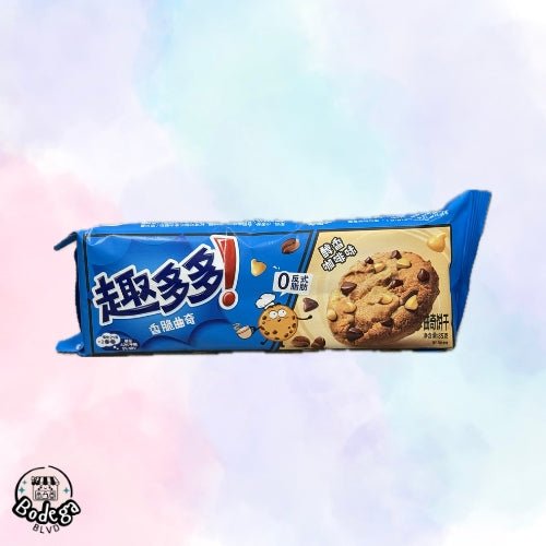 Chips Ahoy Crispy Cookies - Bodega