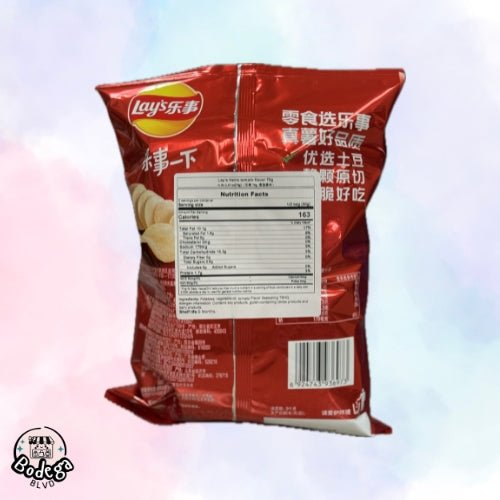 Lays Heinz Tomato Flavor 70g - Bodega