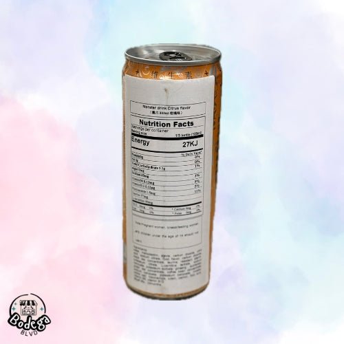 Monster Drink Citrus Flavor - Bodega