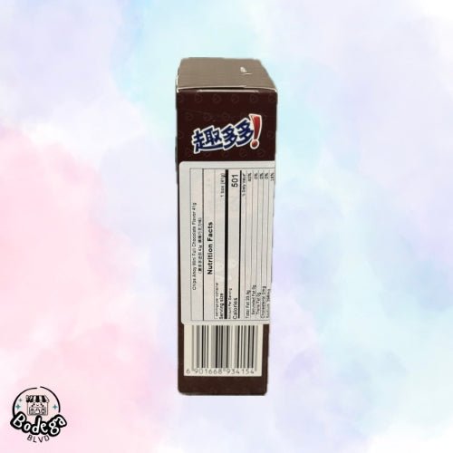 Chips Ahoy Mini Full Chocolate Flavor 41g - Bodega