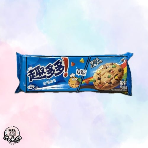 Chips Ahoy Rainbow Chocolate Cookies - Bodega