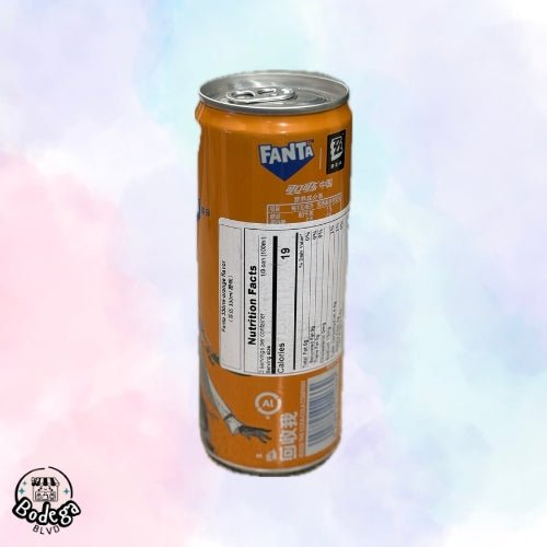 Fanta 330ml Orange Flavor - Bodega