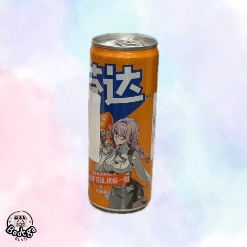 Fanta 330ml Orange Flavor - Bodega