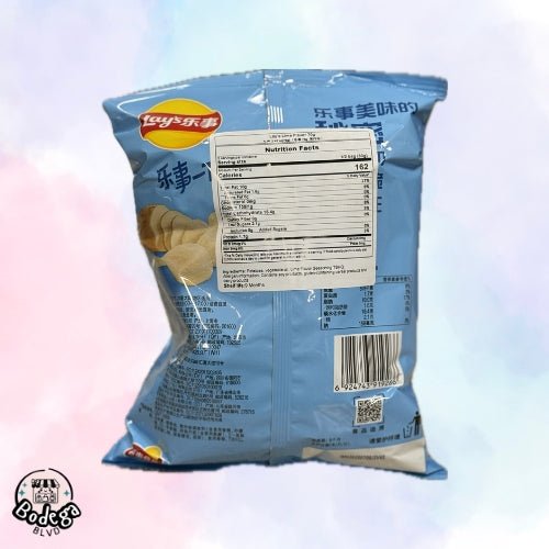 Lays Lime Flavor 70g - Bodega