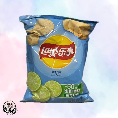 Lays Lime Flavor 70g - Bodega