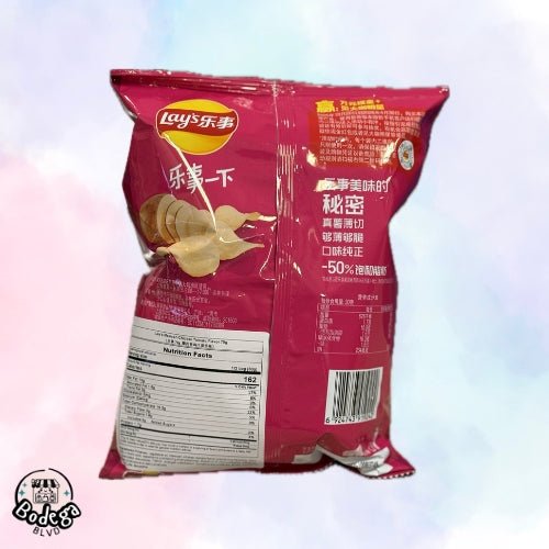 Lays Mexican Chicken Tomato Flavor 70g - Bodega