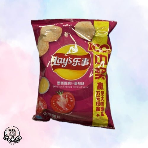 Lays Mexican Chicken Tomato Flavor 70g - Bodega