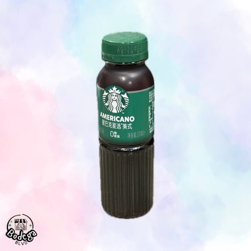 Starbucks Select Instant Coffee 270ml American Coffee - Bodega