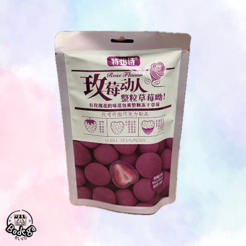 Teyishi Whole Strawberry Yo Sandwich Chocolate 60g Rose Flavor - Bodega
